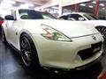 2008 Nissan Fairlady Z