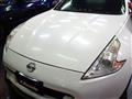 2008 Nissan Fairlady Z