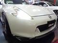 2008 Nissan Fairlady Z