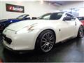 2008 Nissan Fairlady Z
