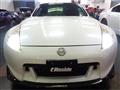 2008 Nissan Fairlady Z