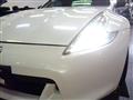 2008 Nissan Fairlady Z