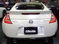 2008 Nissan Fairlady Z