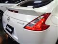 2008 Nissan Fairlady Z