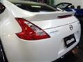 2008 Nissan Fairlady Z