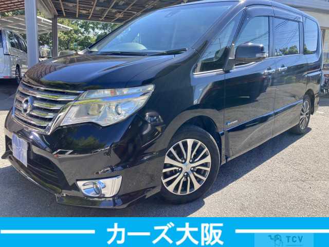 2014 Nissan Serena