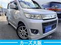 2009 Suzuki Wagon R