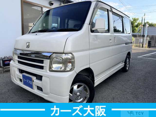 2005 Honda Vamos