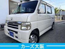 2005 Honda Vamos