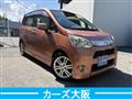 2011 Daihatsu Move Custom