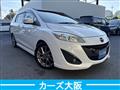 2014 Mazda Premacy