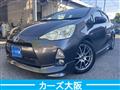 2013 Toyota AQUA