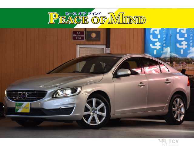 2016 Volvo S60