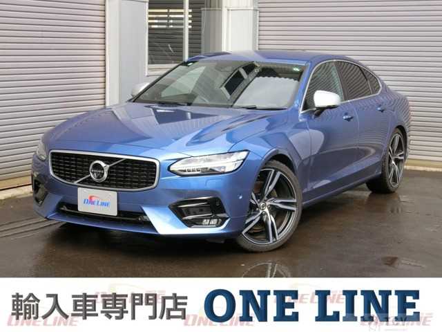 2017 Volvo S90