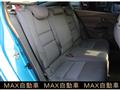 2009 Honda Insight