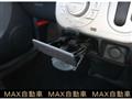 2013 Suzuki Lapin