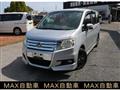 2011 Honda Step WGN