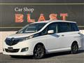 2014 Mazda Biante