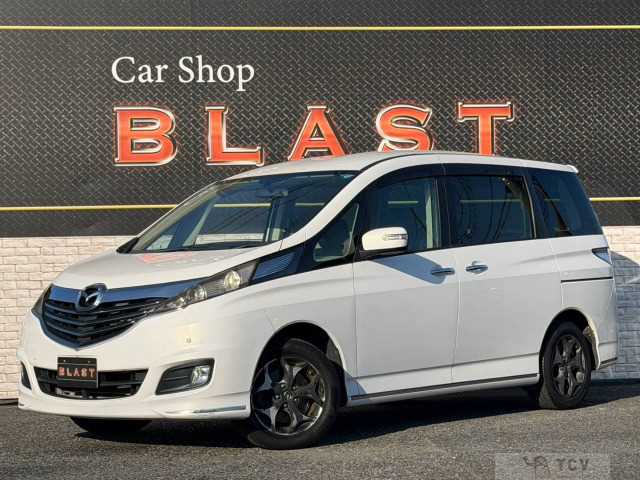 2014 Mazda Biante