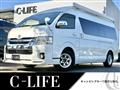 2019 Toyota Hiace Van