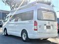 2019 Toyota Hiace Van