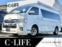 2019 Toyota Hiace Van