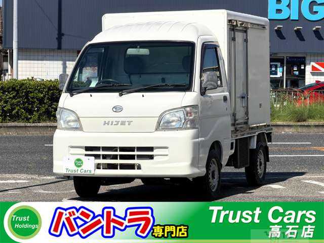 2006 Daihatsu Hijet Truck