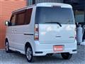 2014 Suzuki Every Wagon