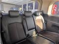 2014 Nissan Elgrand