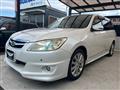 2009 Subaru Exiga