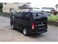2009 Toyota Hiace Van