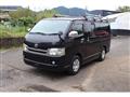 2009 Toyota Hiace Van