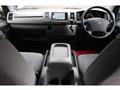 2009 Toyota Hiace Van