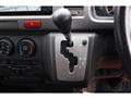 2009 Toyota Hiace Van