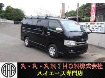 2009 Toyota Hiace Van