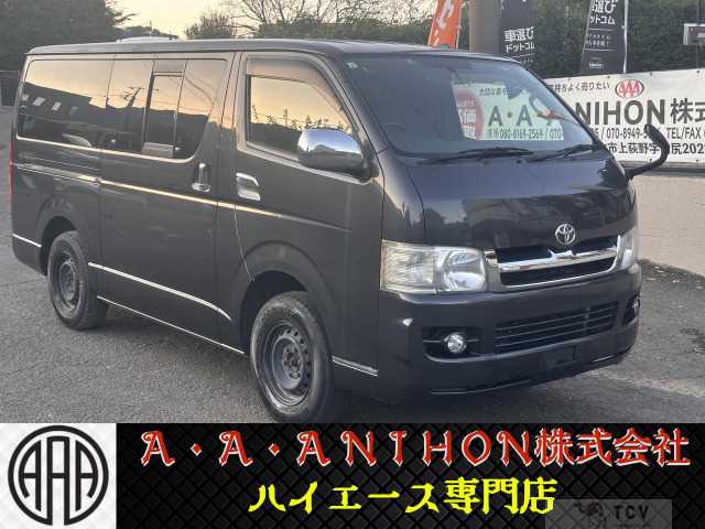 2006 Toyota Hiace Van