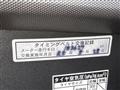 2006 Toyota Hiace Van