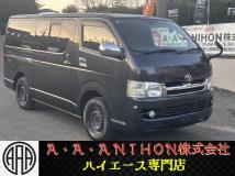 2006 Toyota Hiace Van