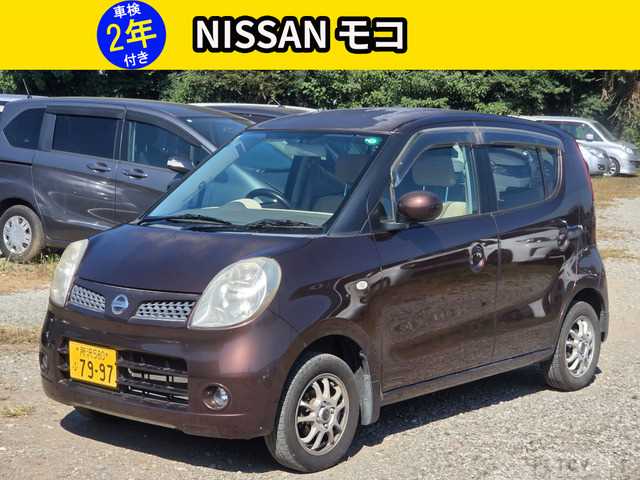 2007 Nissan Moco
