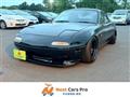 1994 Mazda Roadster