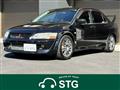 2001 Mitsubishi Lancer Evolution