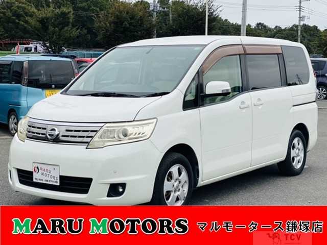2009 Nissan Serena