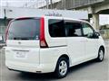 2009 Nissan Serena