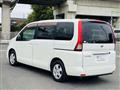 2009 Nissan Serena