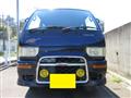 1998 Daihatsu Atrai