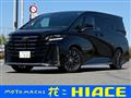2023 Toyota Vellfire