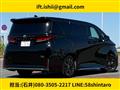 2023 Toyota Vellfire