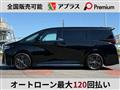 2023 Toyota Vellfire