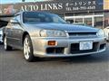 2001 Nissan Skyline