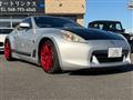 2011 Nissan Fairlady Z